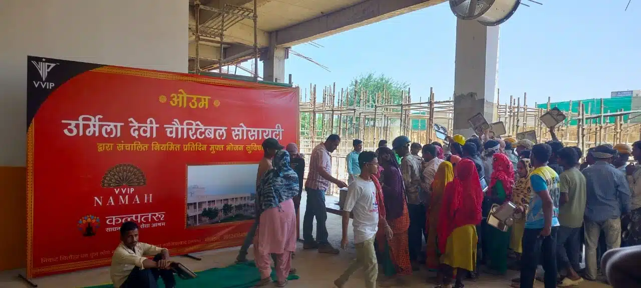 CSR Activities in FY.2025-26