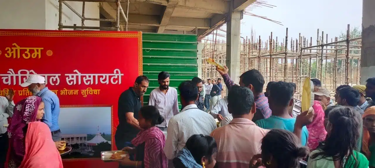 CSR Activities in FY.2025-26
